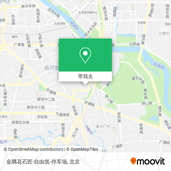 金隅花石匠·自由筑-停车场地图