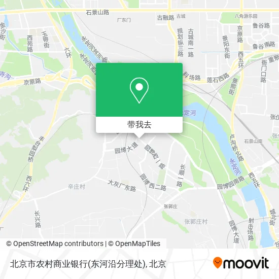 北京市农村商业银行(东河沿分理处)地图