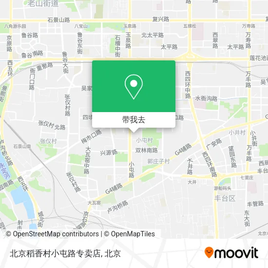北京稻香村小屯路专卖店地图