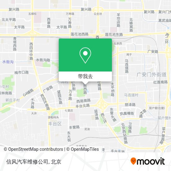 信风汽车维修公司地图