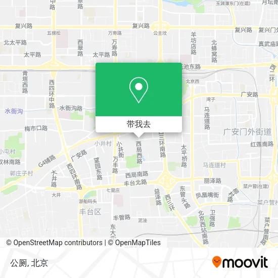 公厕地图