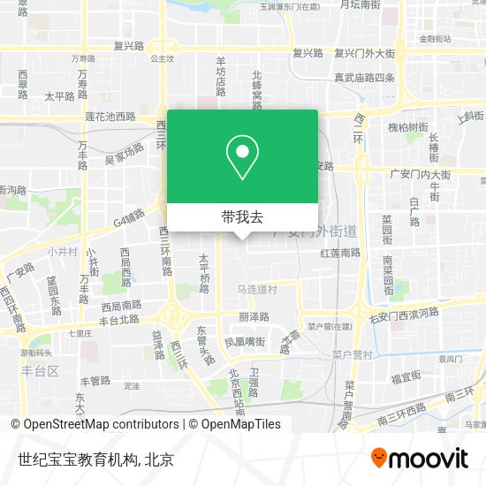 世纪宝宝教育机构地图