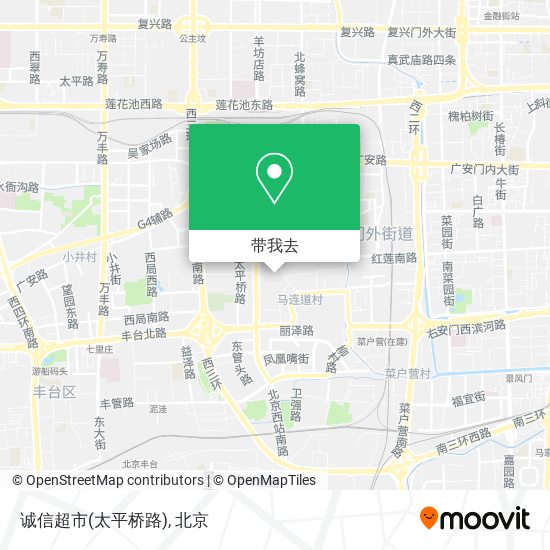 诚信超市(太平桥路)地图