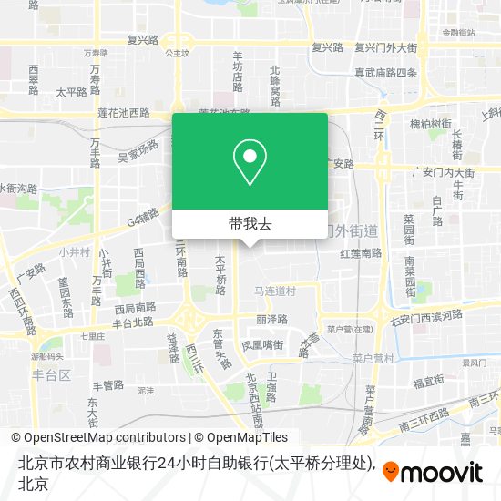 北京市农村商业银行24小时自助银行(太平桥分理处)地图