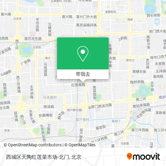 西城区天陶红莲菜市场-北门地图