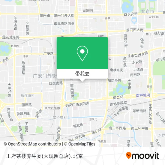 王府茶楼养生宴(大观园总店)地图