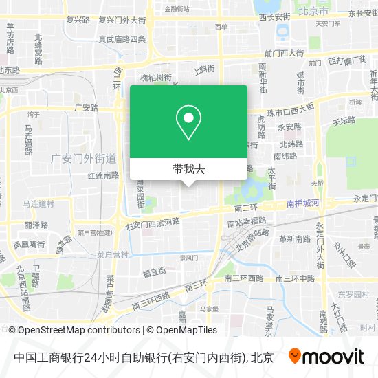 中国工商银行24小时自助银行(右安门内西街)地图