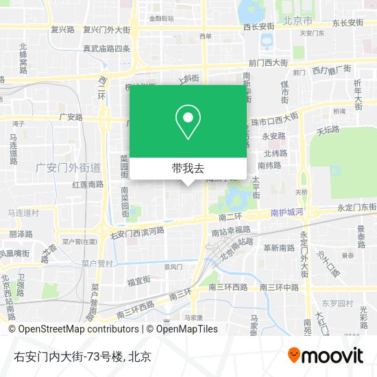 右安门内大街-73号楼地图