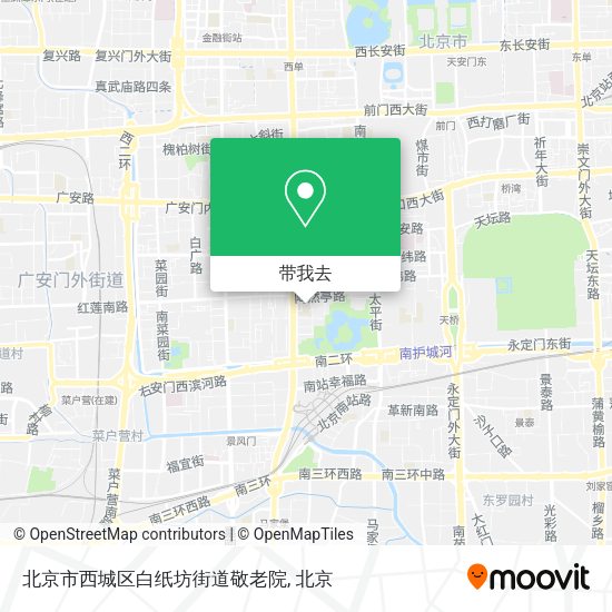 北京市西城区白纸坊街道敬老院地图