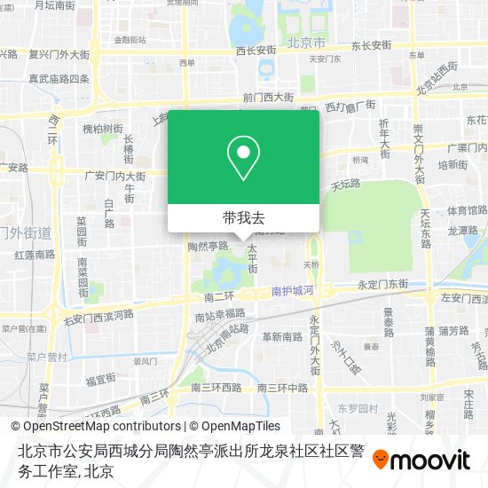 北京市公安局西城分局陶然亭派出所龙泉社区社区警务工作室地图