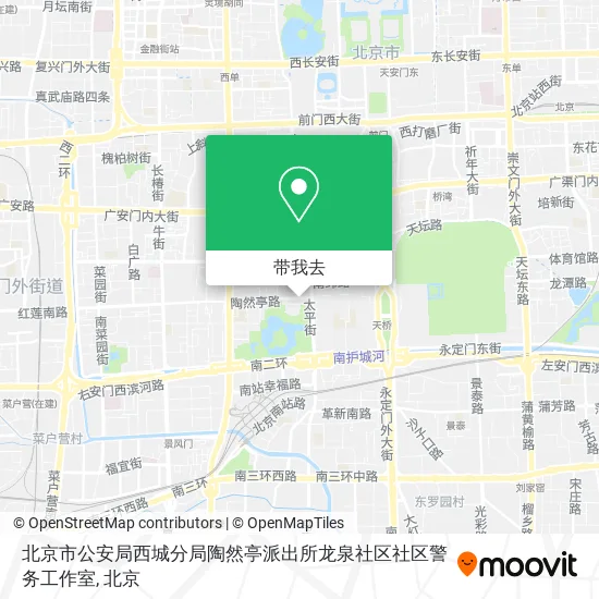 北京市公安局西城分局陶然亭派出所龙泉社区社区警务工作室地图