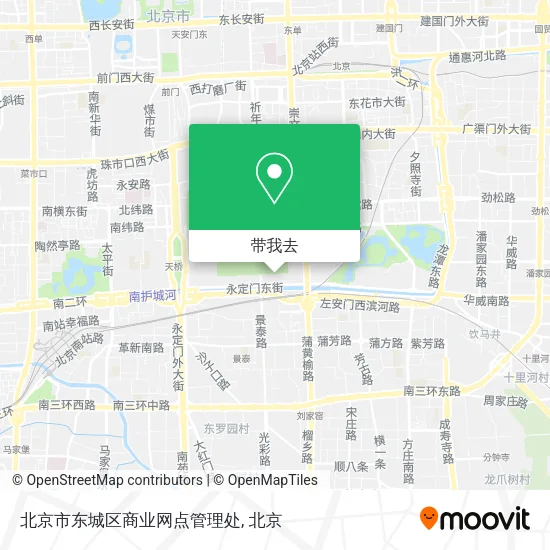 北京市东城区商业网点管理处地图
