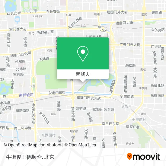 牛街俊王德顺斋地图