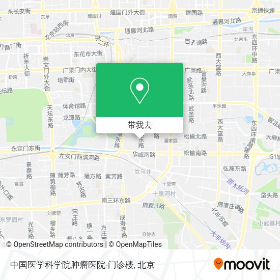 中国医学科学院肿瘤医院-门诊楼地图