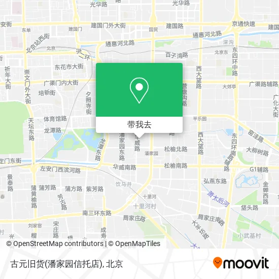 古元旧货(潘家园信托店)地图