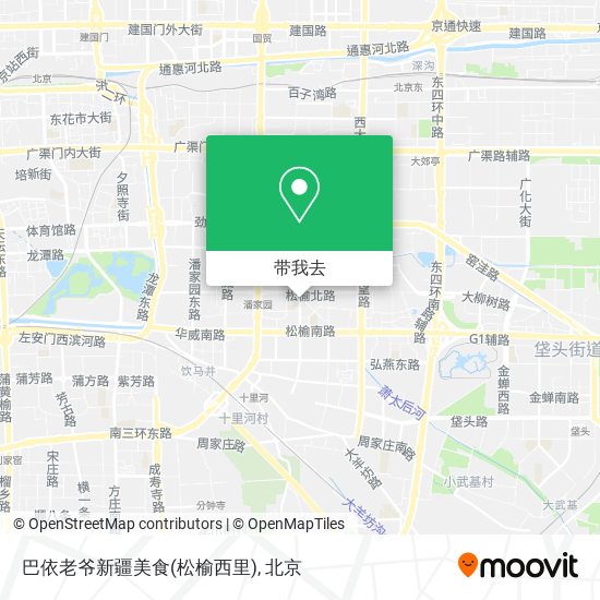巴依老爷新疆美食(松榆西里)地图