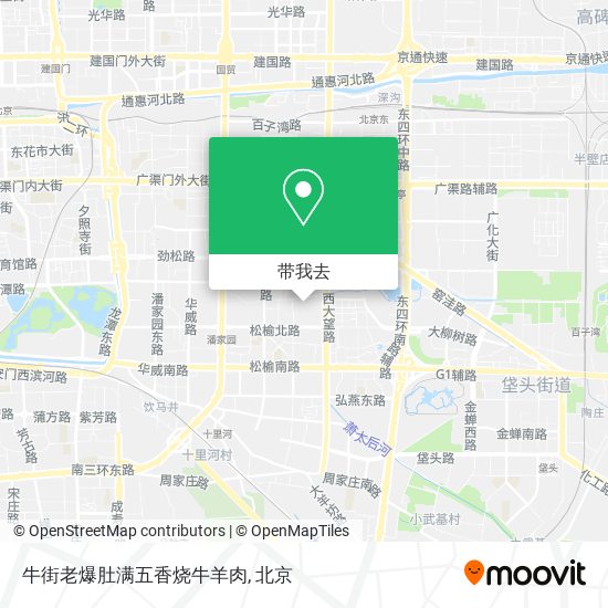 牛街老爆肚满五香烧牛羊肉地图