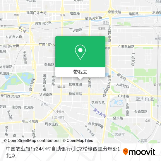 中国农业银行24小时自助银行(北京松榆西里分理处)地图