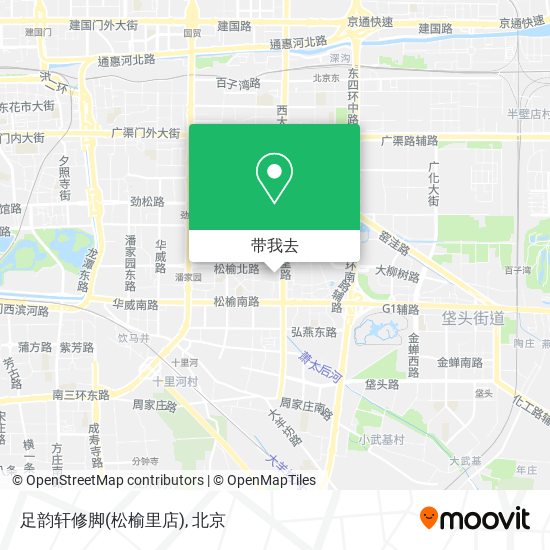 足韵轩修脚(松榆里店)地图