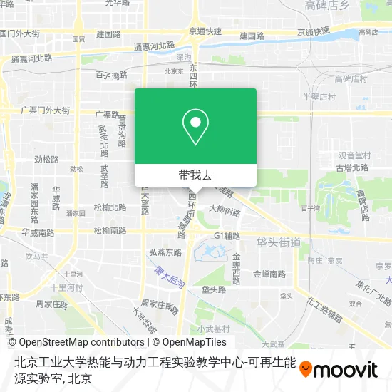 北京工业大学热能与动力工程实验教学中心-可再生能源实验室地图