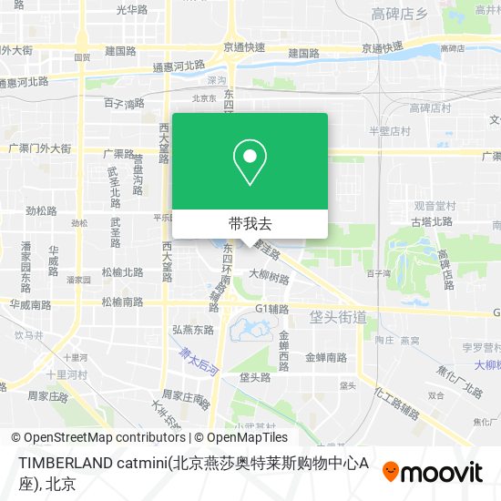 TIMBERLAND catmini(北京燕莎奥特莱斯购物中心A座)地图