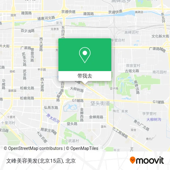 文峰美容美发(北京15店)地图