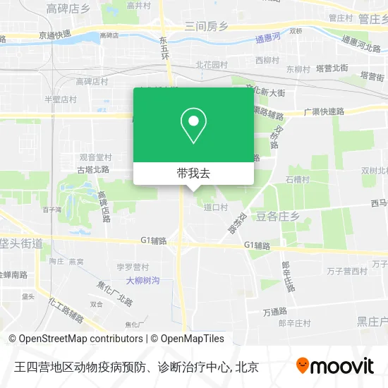 王四营地区动物疫病预防、诊断治疗中心地图
