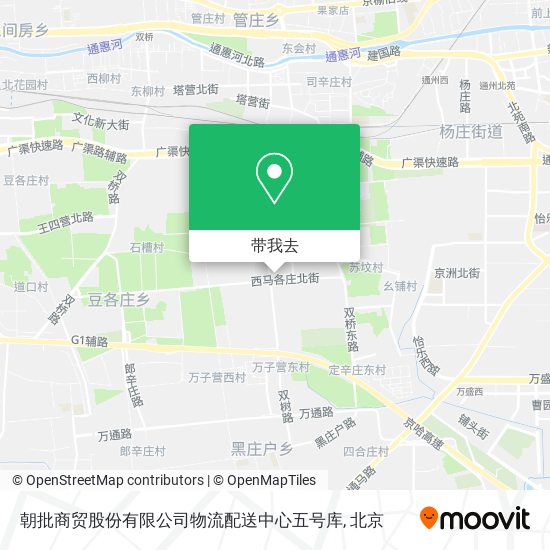 朝批商贸股份有限公司物流配送中心五号库地图
