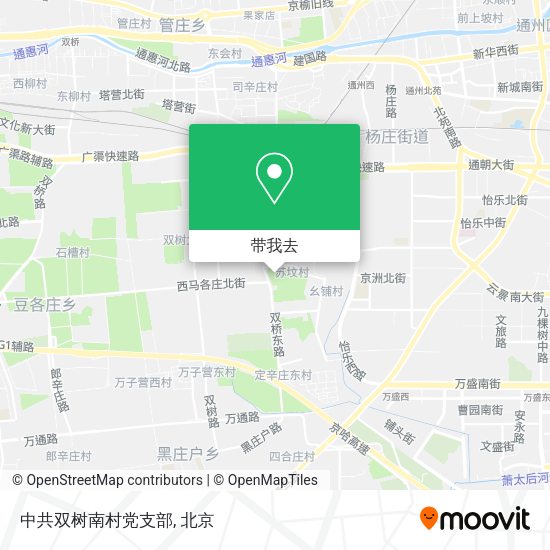 中共双树南村党支部地图