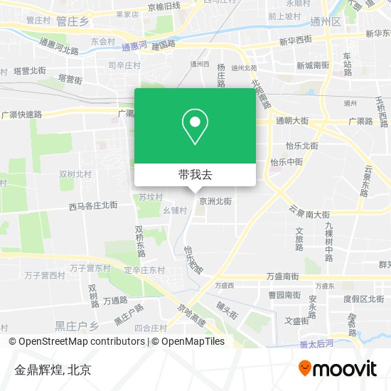 金鼎辉煌地图