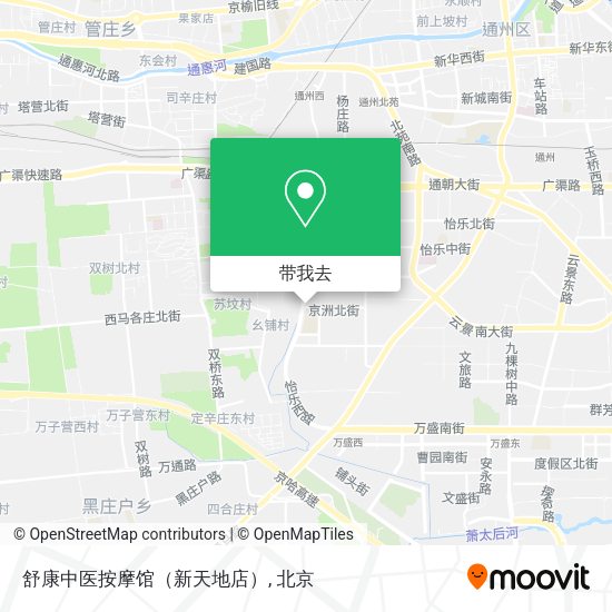 舒康中医按摩馆（新天地店）地图
