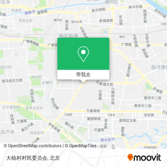 大稿村村民委员会地图