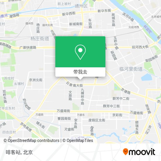 啡客站地图