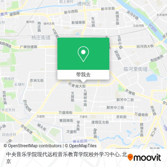 中央音乐学院现代远程音乐教育学院校外学习中心地图