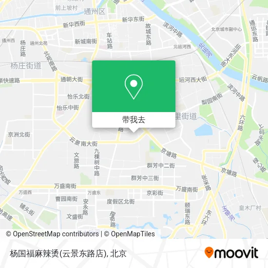 杨国福麻辣烫(云景东路店)地图