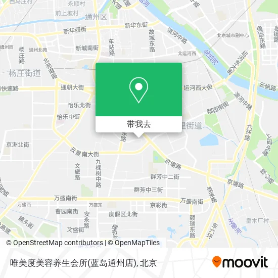 唯美度美容养生会所(蓝岛通州店)地图