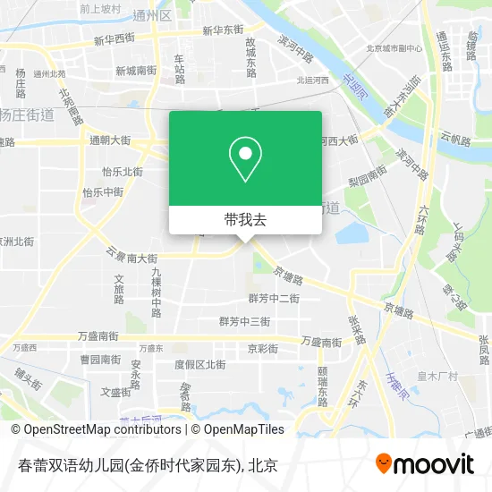 春蕾双语幼儿园(金侨时代家园东)地图