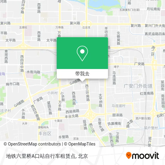 地铁六里桥A口站自行车租赁点地图