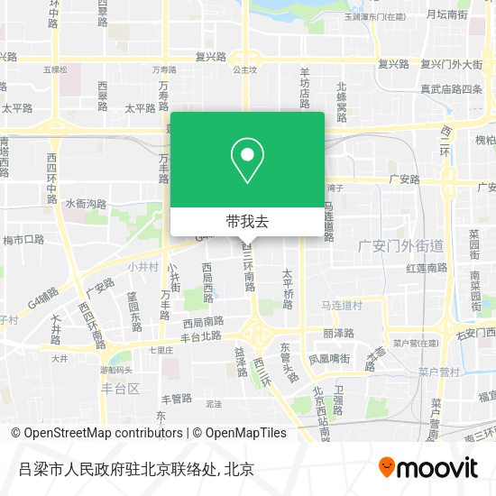 吕梁市人民政府驻北京联络处地图