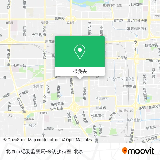 北京市纪委监察局-来访接待室地图