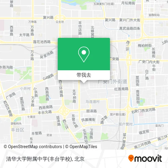 清华大学附属中学(丰台学校)地图