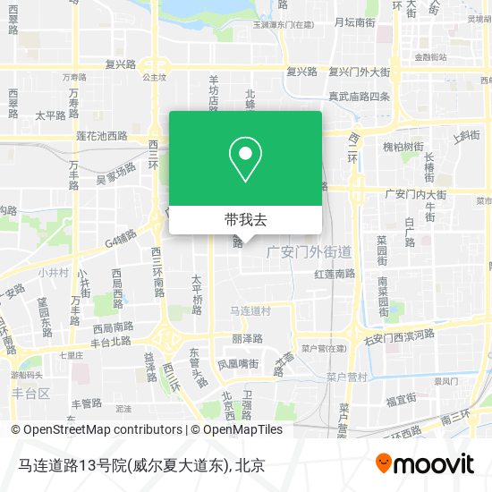 马连道路13号院(威尔夏大道东)地图