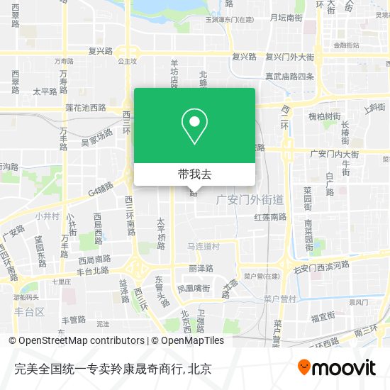 完美全国统一专卖羚康晟奇商行地图