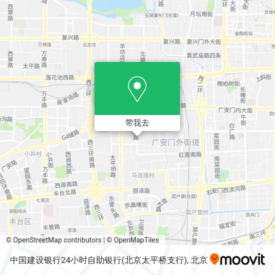 中国建设银行24小时自助银行(北京太平桥支行)地图