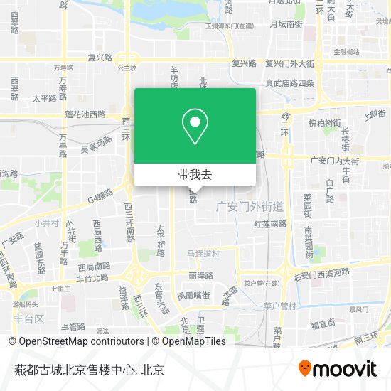 燕都古城北京售楼中心地图