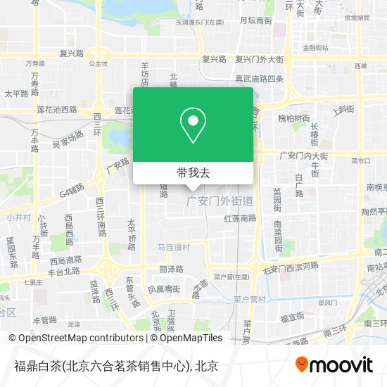 福鼎白茶(北京六合茗茶销售中心)地图