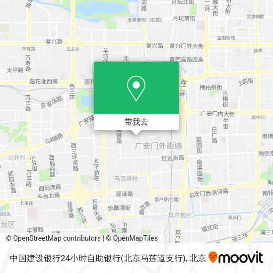 中国建设银行24小时自助银行(北京马莲道支行)地图