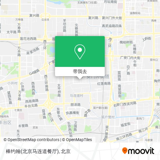 棒约翰(北京马连道餐厅)地图