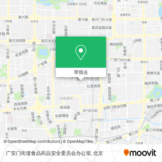广安门街道食品药品安全委员会办公室地图