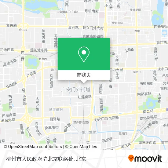 柳州市人民政府驻北京联络处地图